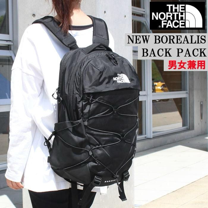 The North Face TNF Borealis Backpack (29L) Black NF0A52SEKX7