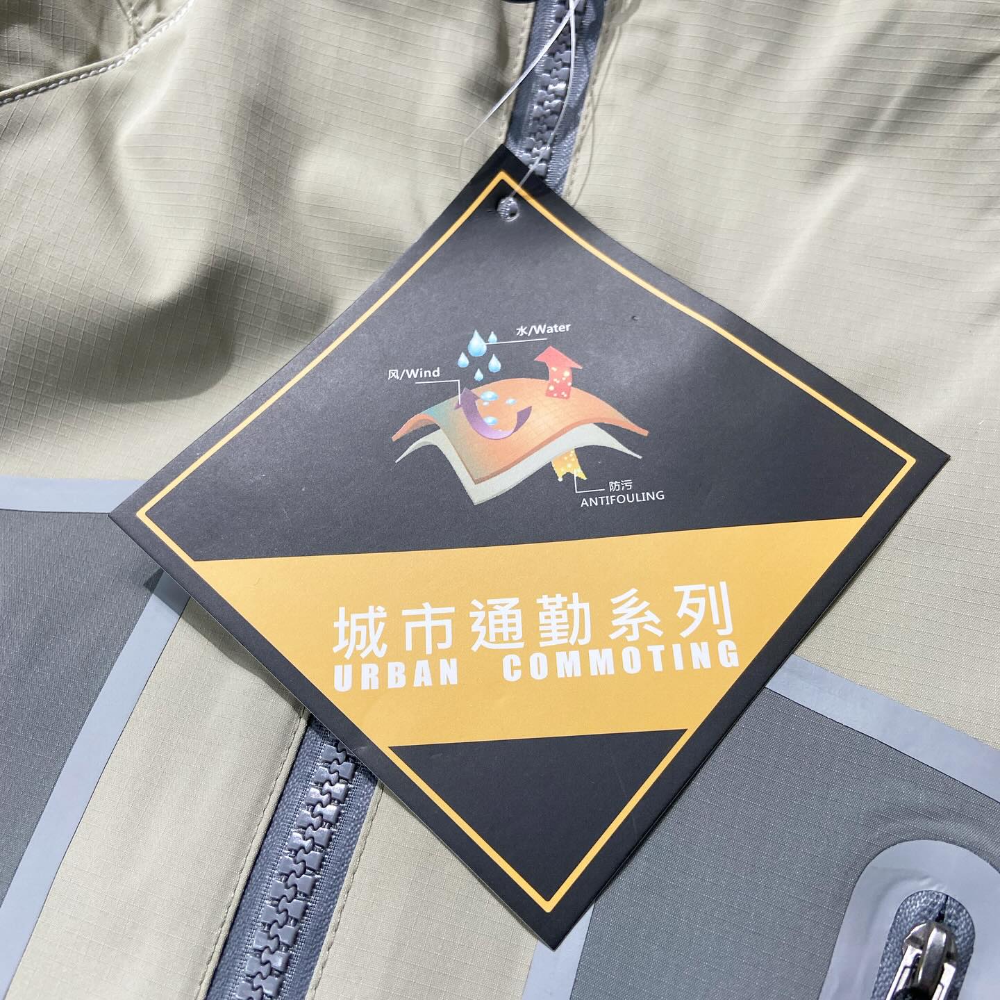 Preorder 預訂 :CCL Waterproof Jacket Khaki 暴雨級三防硬殼式衝鋒衣 卡其