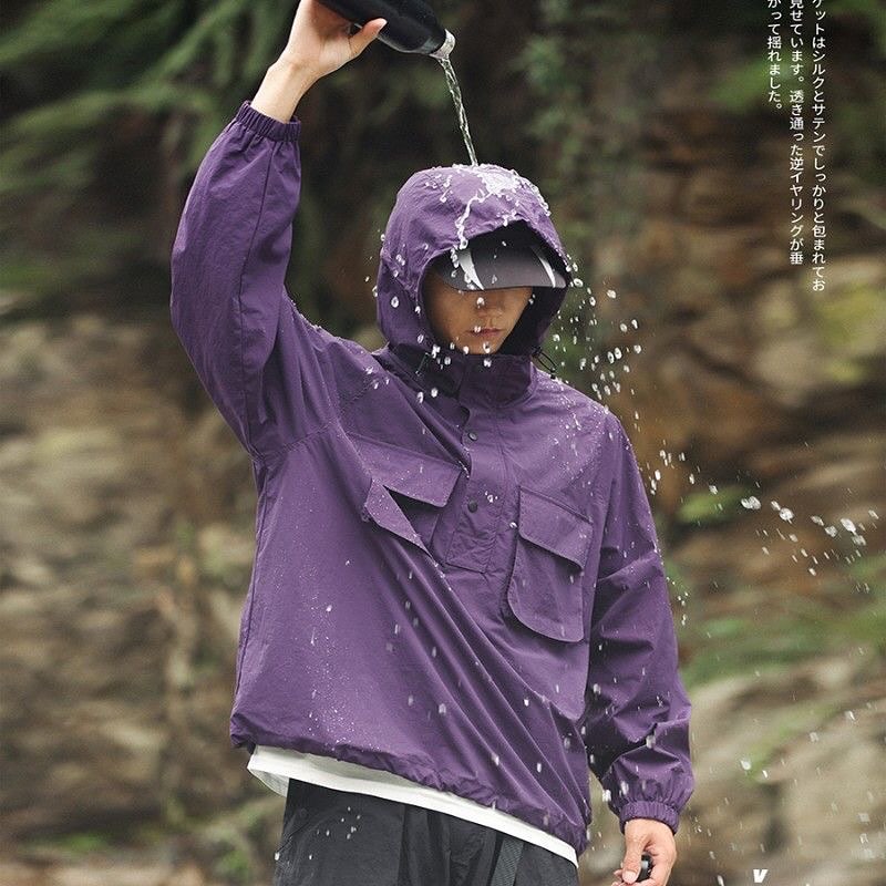 OutWild Waterproof Pullover Windbreaker 防潑水過頭笠外套