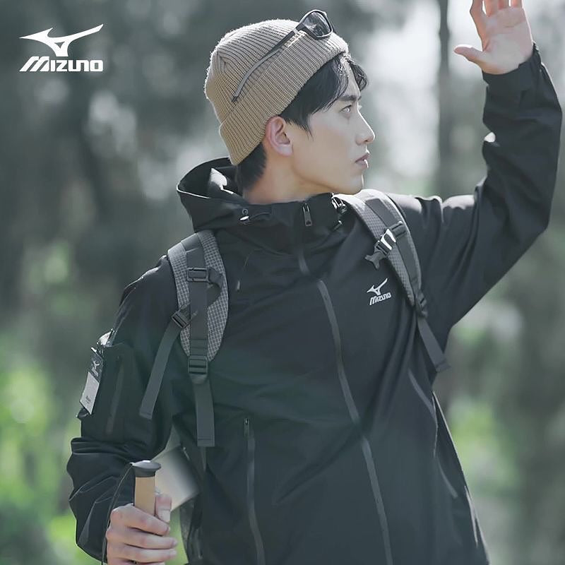 Mizuno Waterproof Mountain Patch Jacket 暴雨級防水硬殼式衝鋒衣