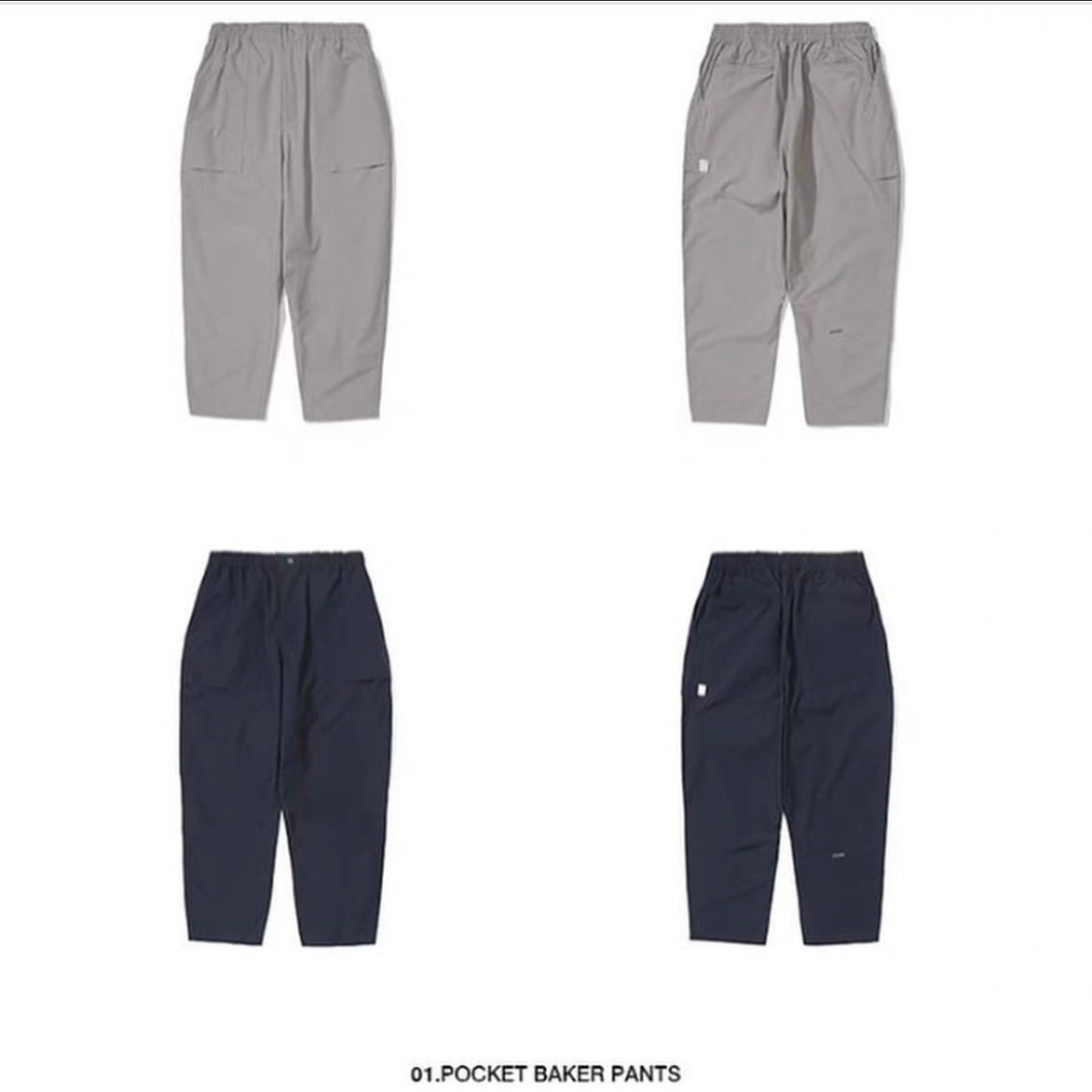 Pin Sktbs Baker Pocket Pant