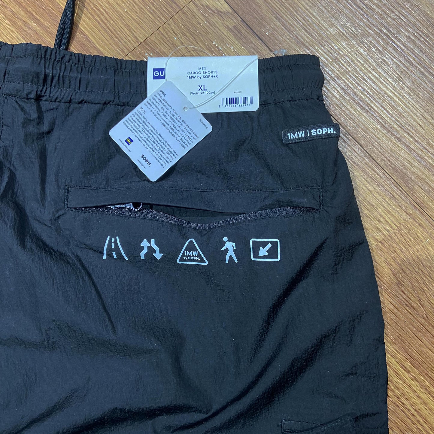 SOPH x GU 1MW Cargo Shorts Black