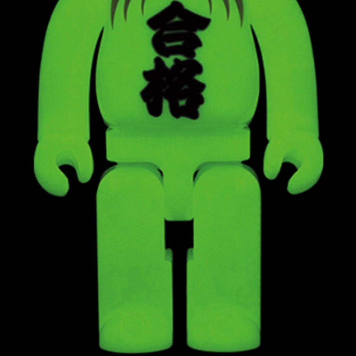 Medicom Toy Bearbrick Daruma 達磨 合格 蓄光 100% 400% Be@rbrick Goukaku G.I.D Pass