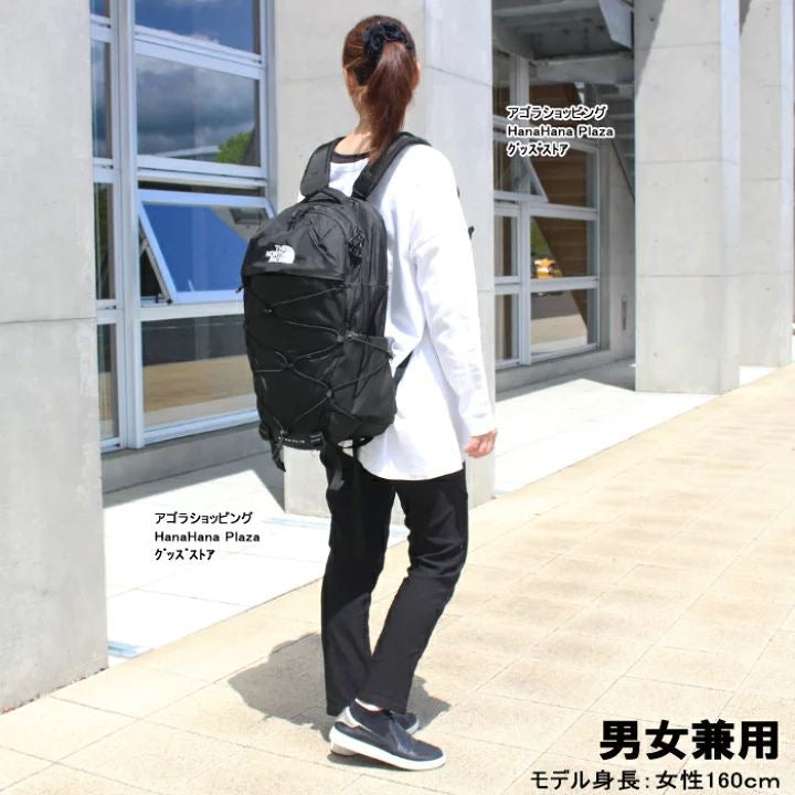 The North Face TNF Borealis Backpack (29L) Black NF0A52SEKX7