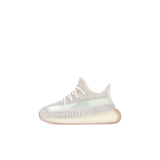 Adidas Yeezy Boost 350 V2 Citrin (Infants) FW3047 350v2