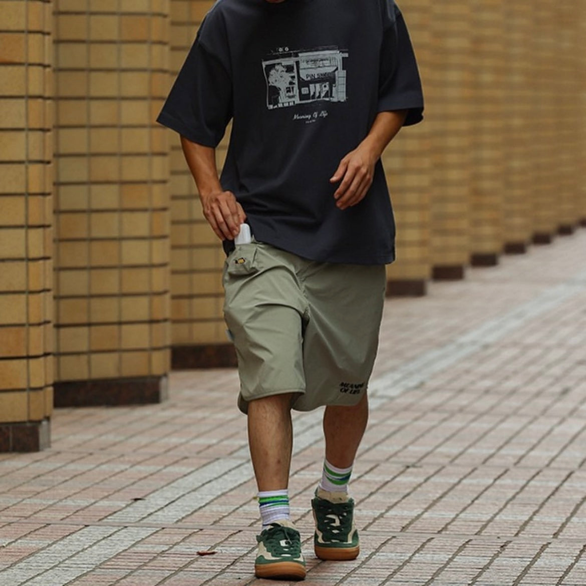 Pin Sktbs Meaning Of Life Easy Shorts