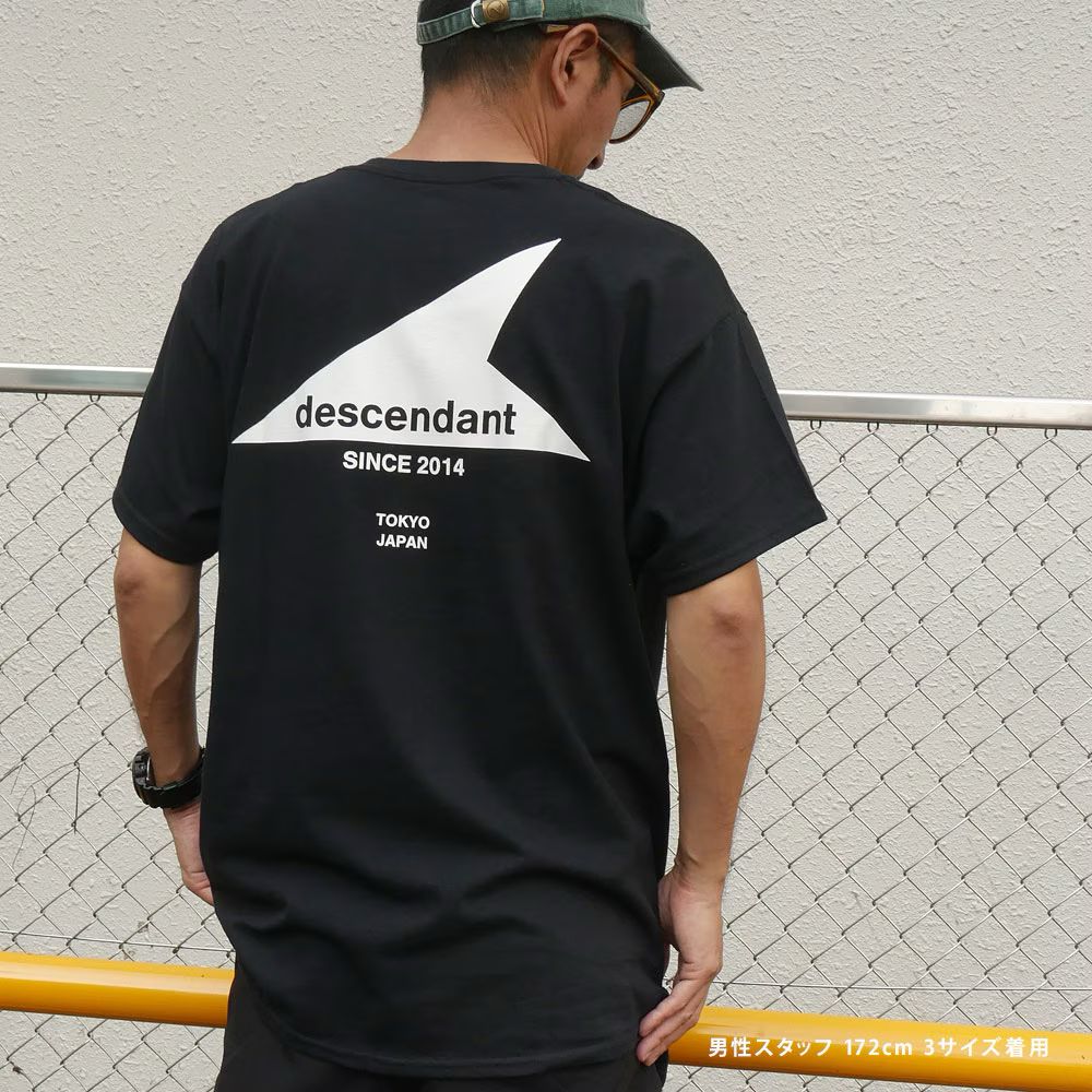 Descendant Back Cetus SS Tee Black White Navy