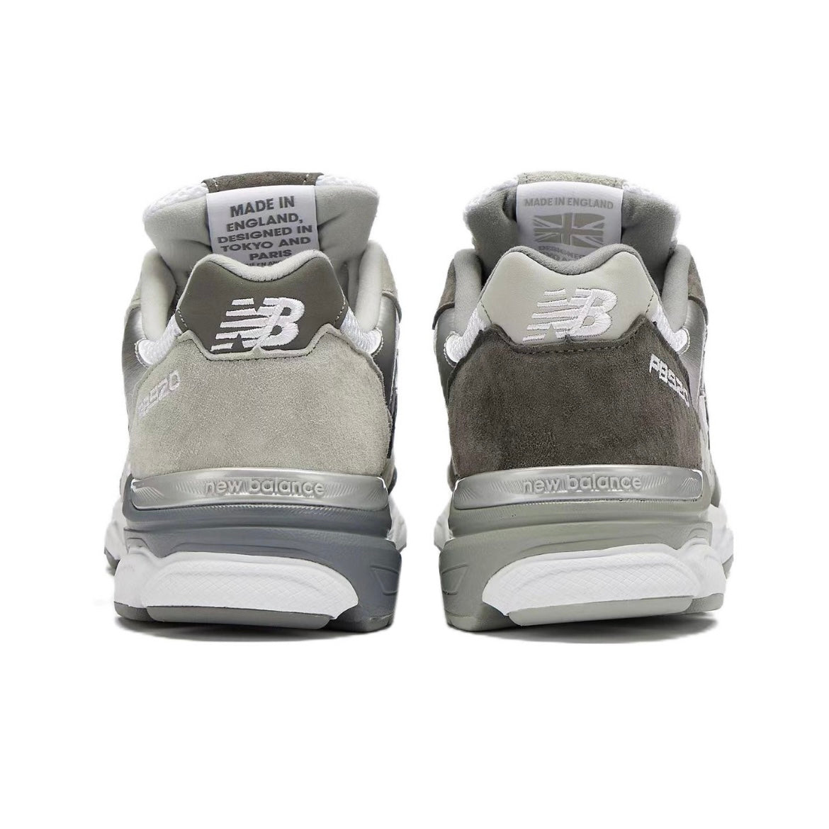 Beams x PaperBoy x New Balance M920PPB (Made in UK) 920PPB 920 PPB