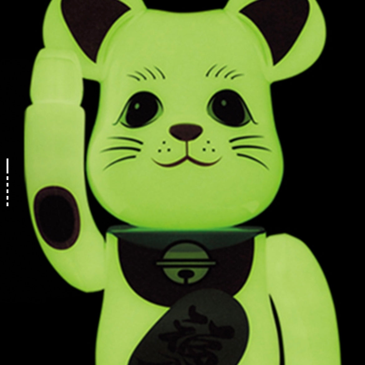 Medicom Toy Bearbrick 招財貓 福入 蓄光 100% & 400% Be@rbrick 招き猫 Maneki Neko