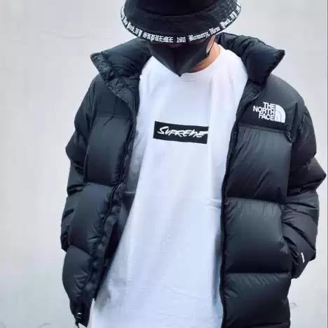 Supreme Futura Box Logo Tee White