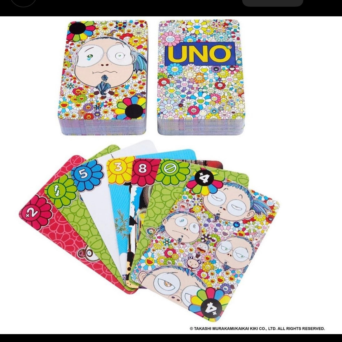 Takashi Murakami 村上隆花花 UNO 限定卡牌套組