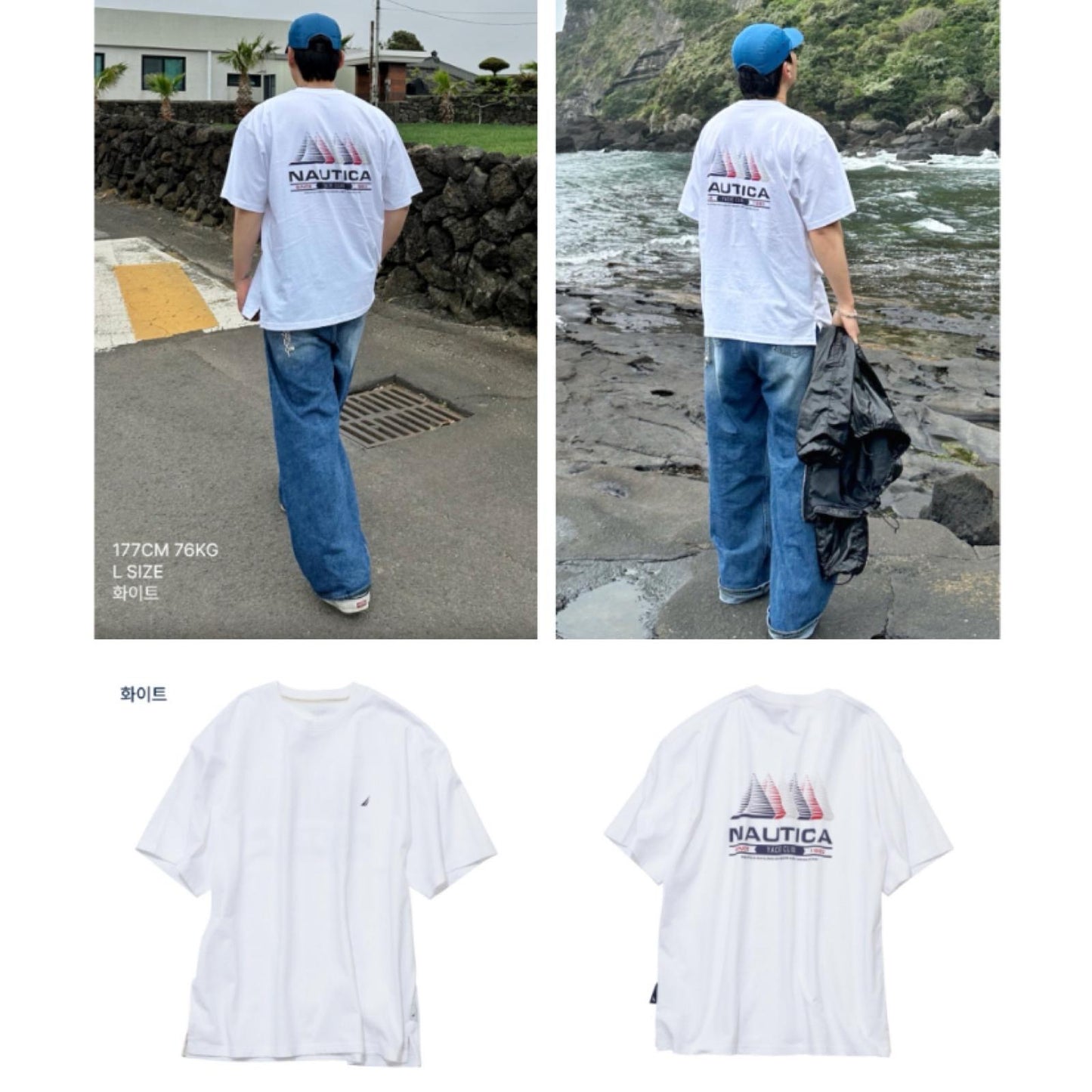 Preorder 預訂 Nautica KR Sprint Racing Tee SS Black White Grey