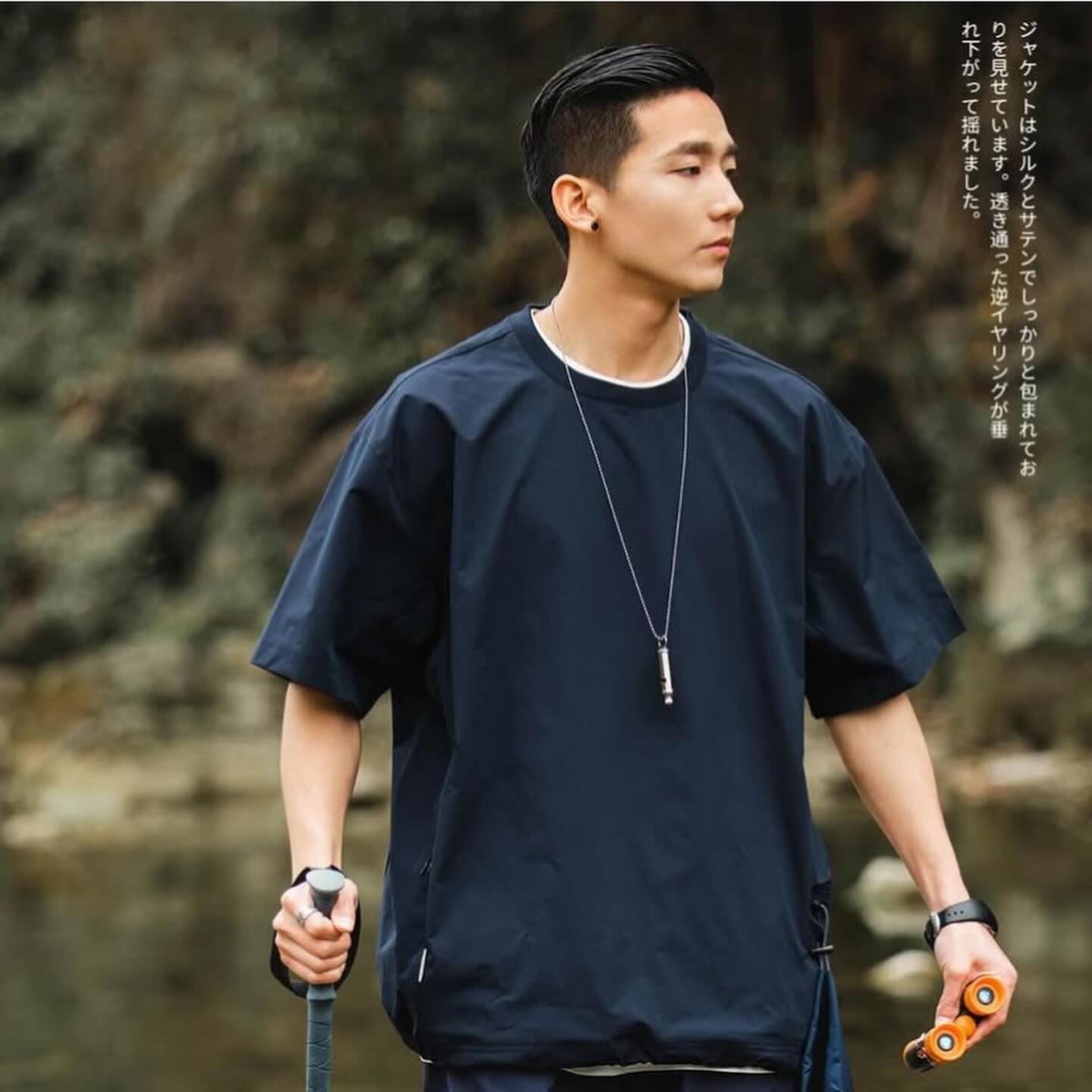 Outwild Side Pocket Tee 速乾