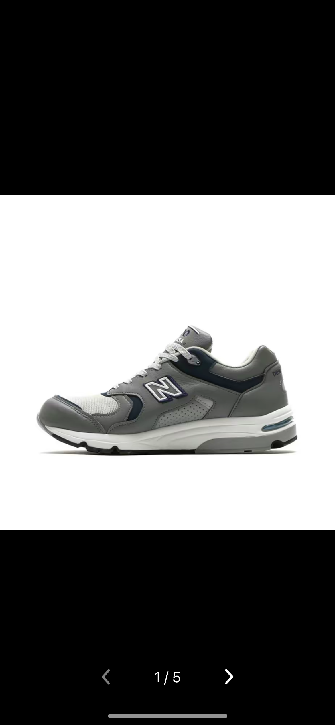 New Balance M1700GRA (Made in USA) 1700GRA