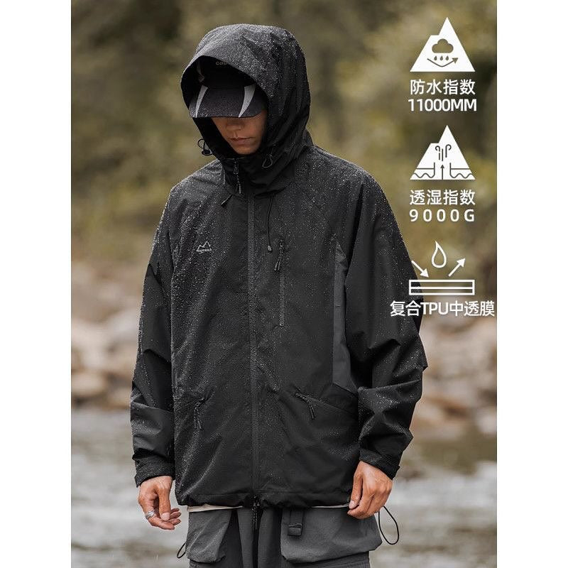 Outwild Waterproof 2-Tone Jacket 暴雨級三防衝鋒衣