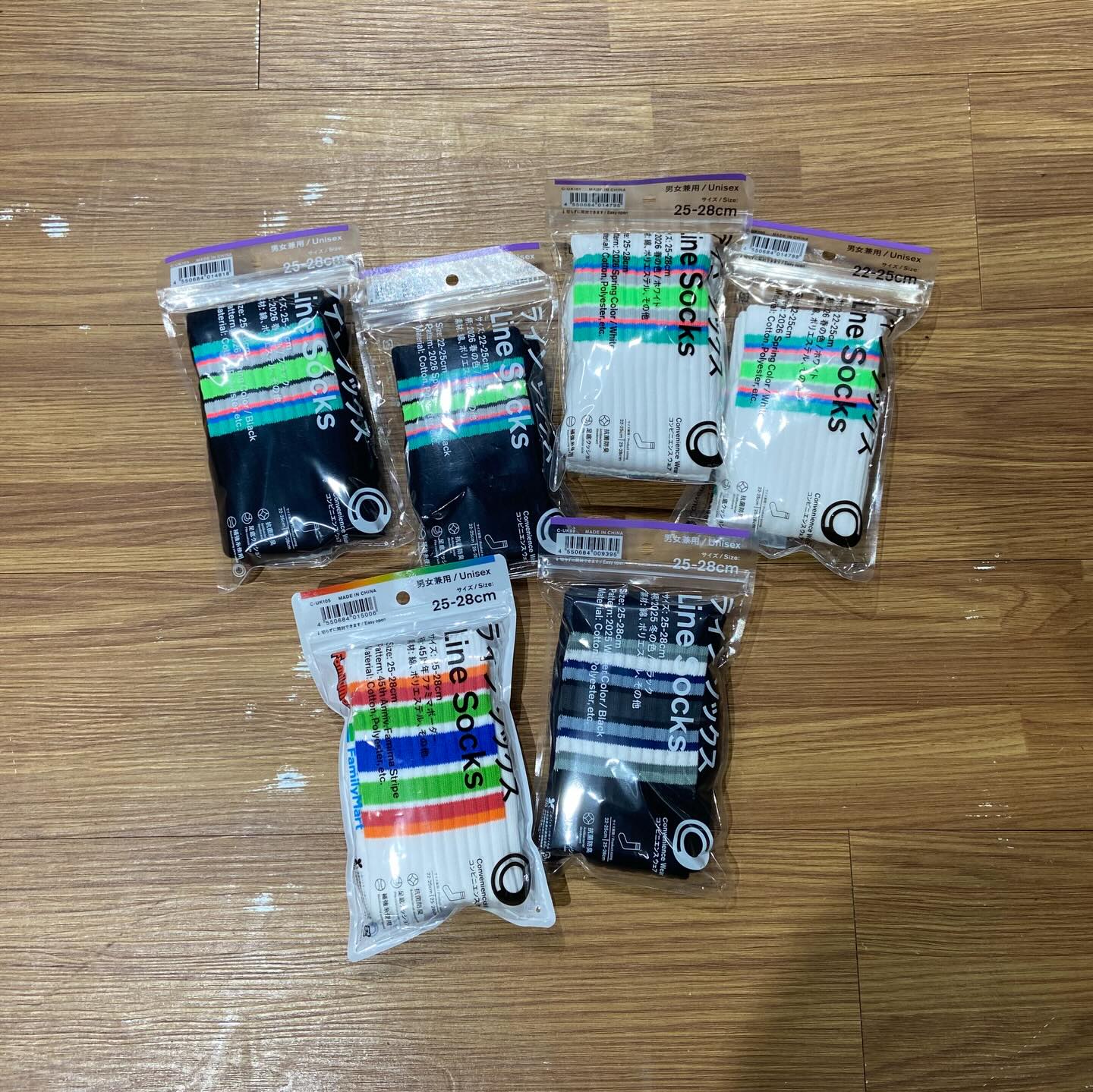 (日版) Family Mart Convenient Store Long Crew Socks 45th Anniv. Famima Stripe White 木村拓哉 著用長襪