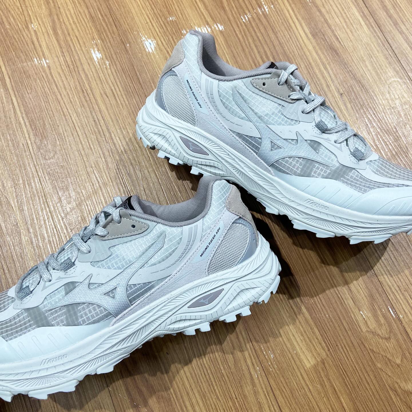 Mizuno Racer ADV Light Grey D1GH241208