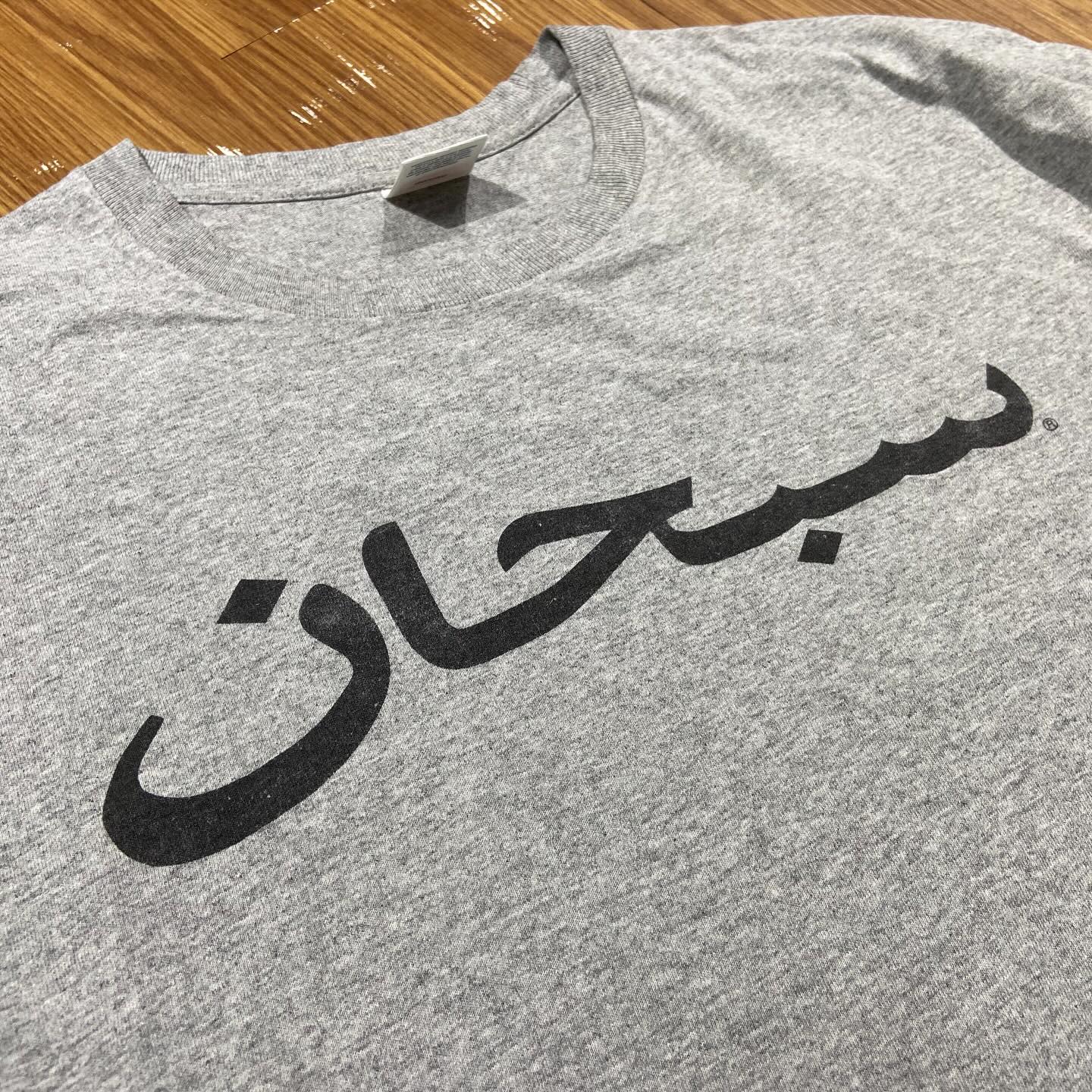 Supreme Arabic L/S Tee Grey (Used)