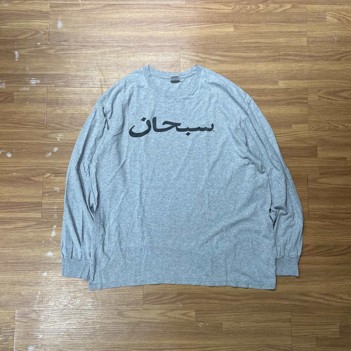 Supreme Arabic L/S Tee Grey (Used)