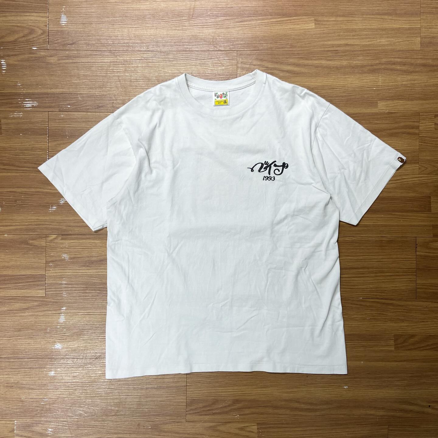 Bape SS26 Embroidery Style Souvenir Logo Tee White (Used)
