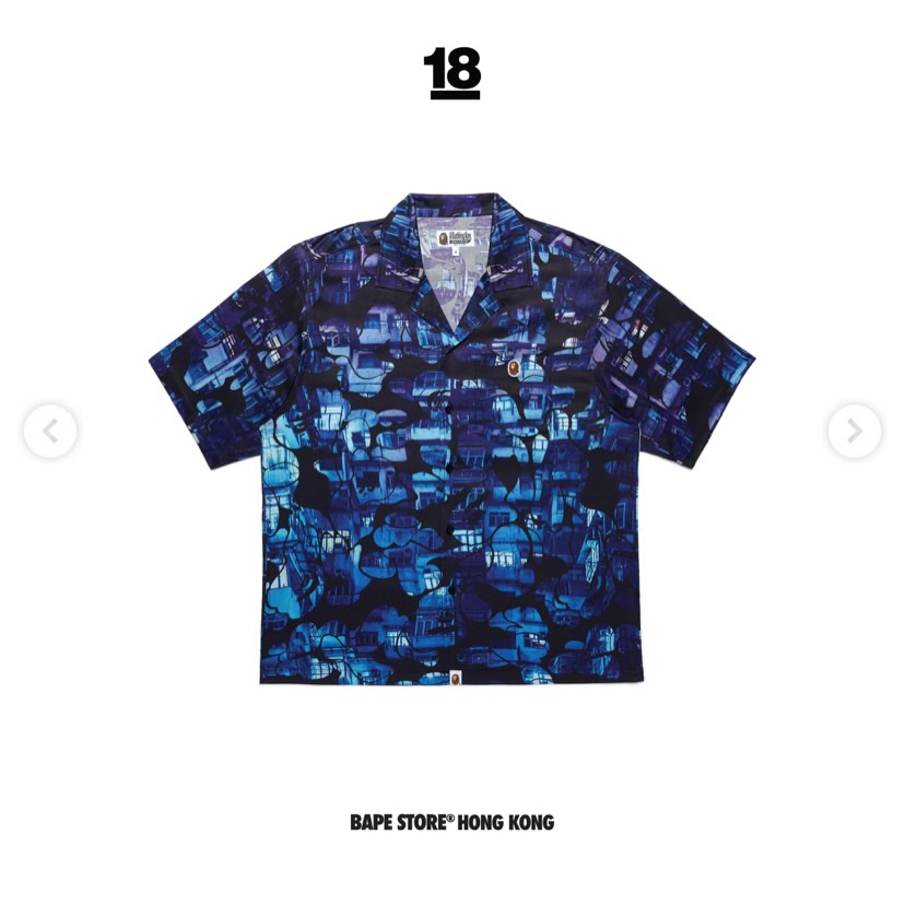 A Bathing Ape 18th Anniversary of BAPE STORE® HONG KONG Shirt (香港限定)Blue (Used)