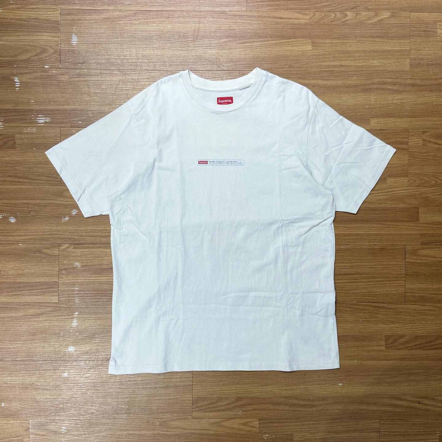 Supreme Property Label S/S Top White (Used)