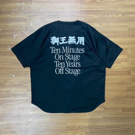 Needless 獅王無用 中式功夫鈕扣Baseball Shirt SS Black (Display Item)