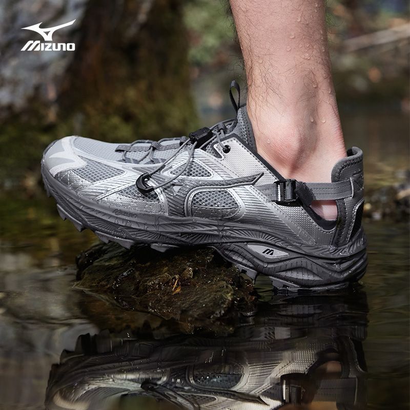 Preorder 預訂 Mizuno Racer Trail SE Grey D1GH241906 – KixBros