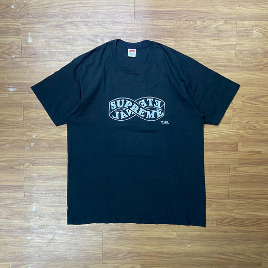 Supreme Eternal Tee Black