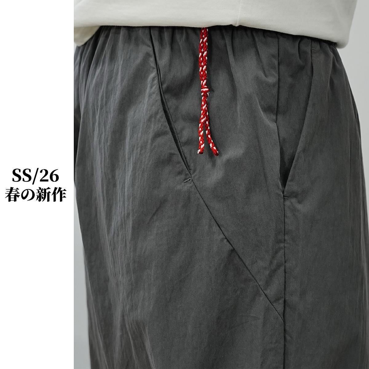 NFBlock Easy Pant Charcoal