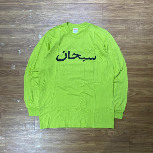 Supreme FW17 Arabic Logo L/S Tee