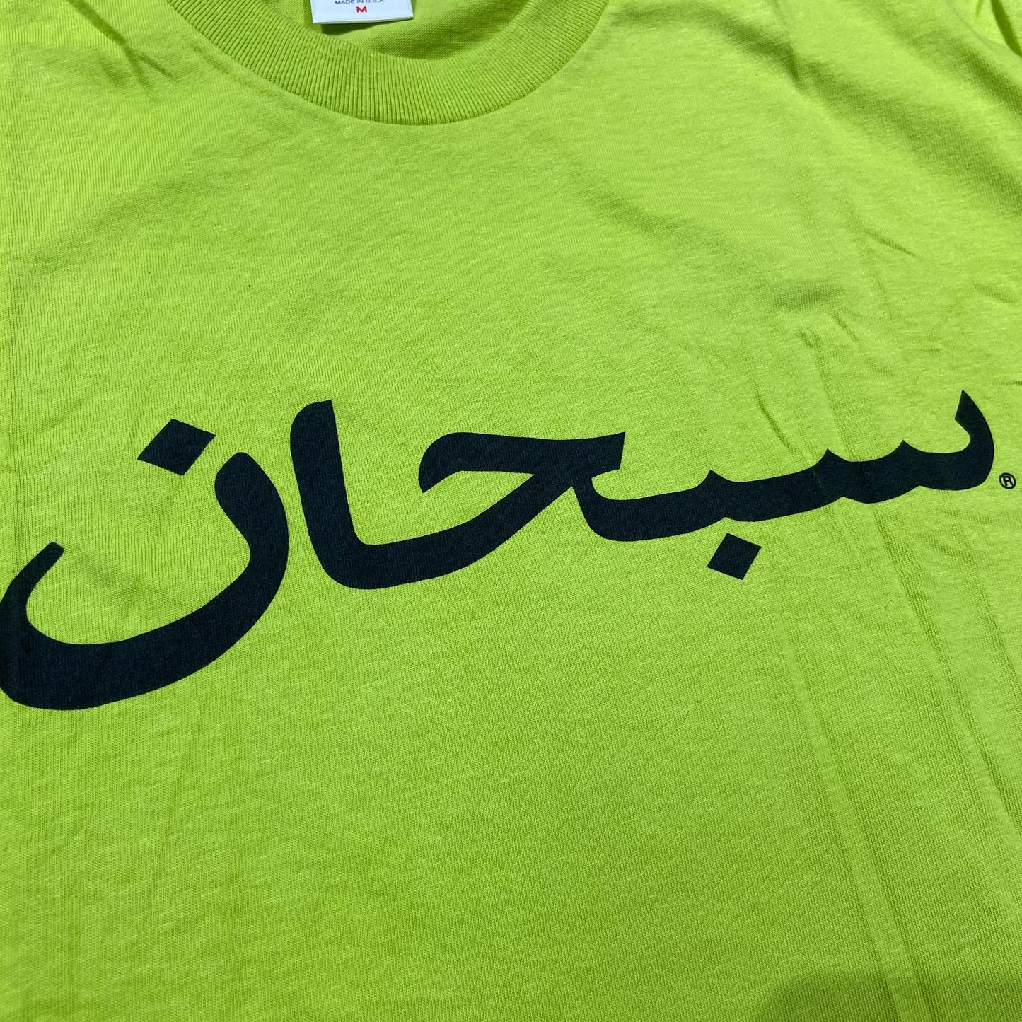 Supreme FW17 Arabic Logo L/S Tee
