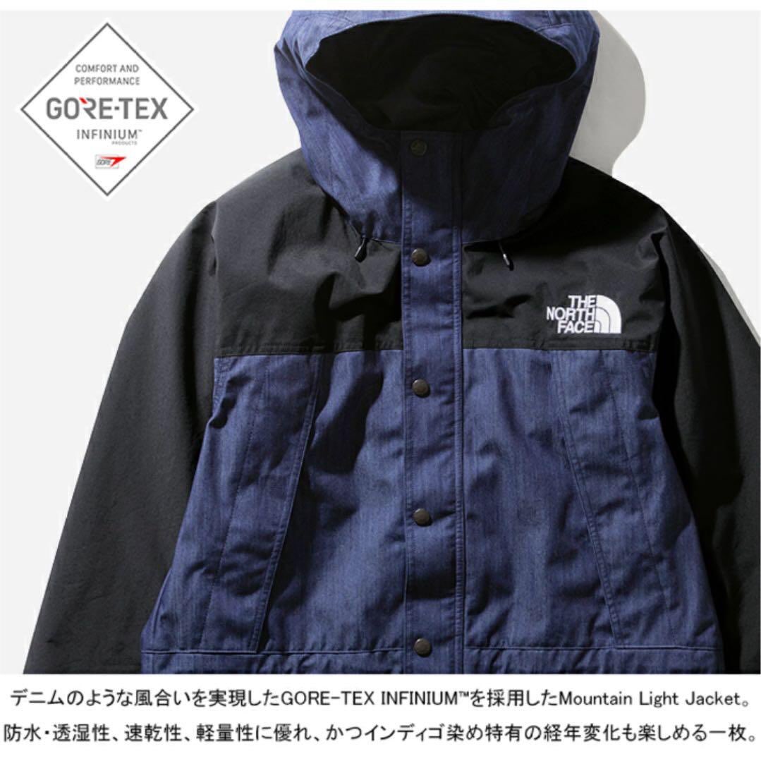 Preorder 預訂 The North Face TNF Mountain Light Goretex Jacket Denim