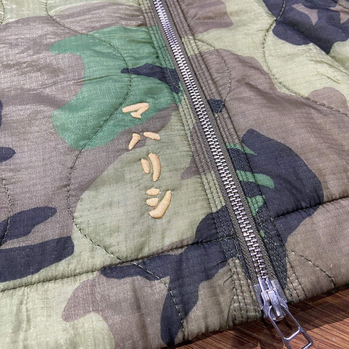 Maharishi Maha World Tour Souvenir Jacket Woodland Camo