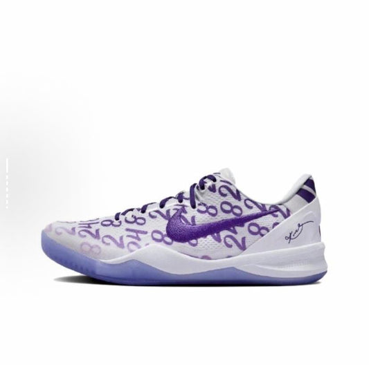 Preorder 預訂 Nike Kobe 8 Protro Court Purple FQ3549-100