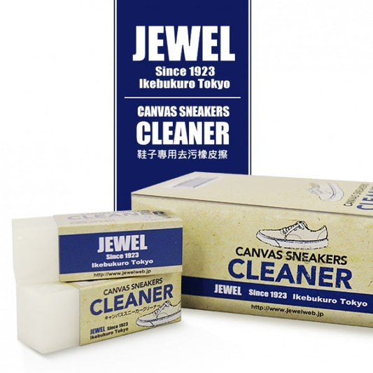 日本 Jewel Canvas Sneaker Cleaner 鞋子專用去污橡皮擦