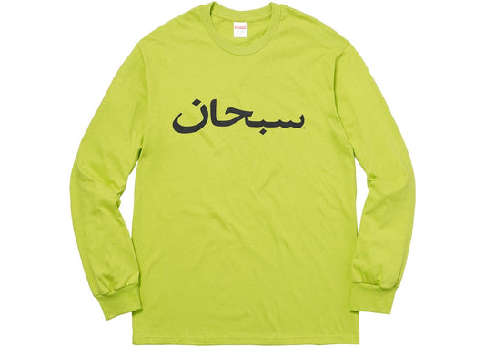 Supreme Arabic Logo Tee LS Lime