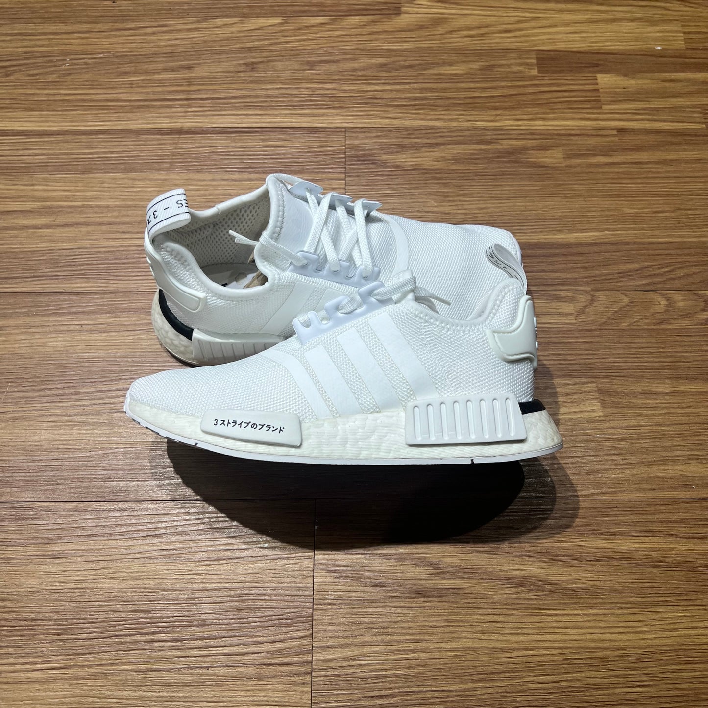 Adidas Originals NMD R1 J Japan White CG6980