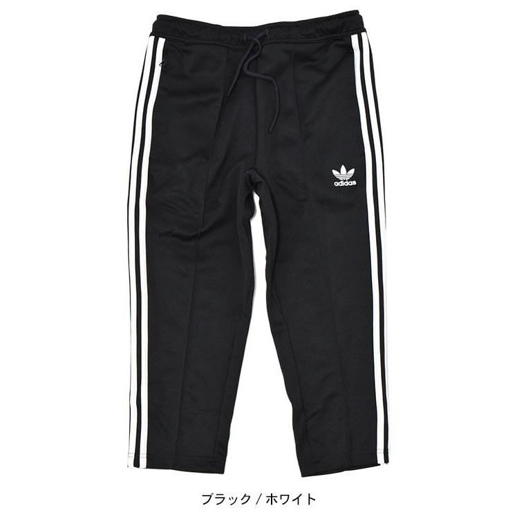 Adidas Originals SST 3-Stripe Relax Crop Black/White BK3632