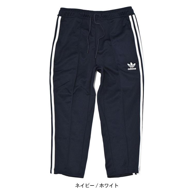 Adidas Originals SST 3-Stripe Relax Crop Navy/White BK3631