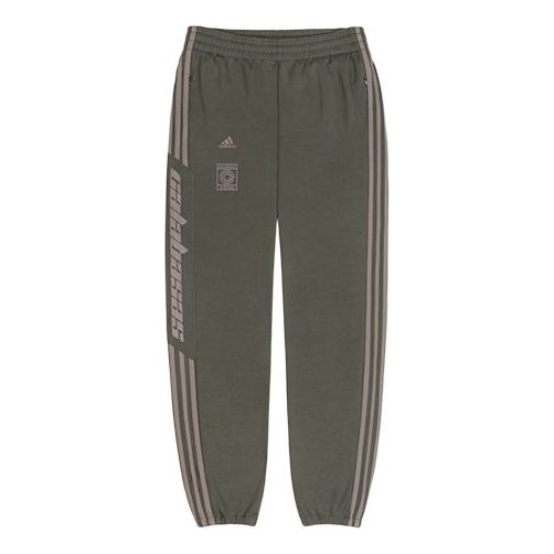 Adidas Yeezy Calabasas Jogger Track Pants Core Mink EA1900