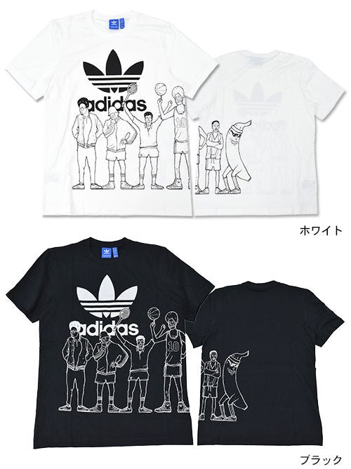 Adidas Originals Block Party Tee White BQ3128