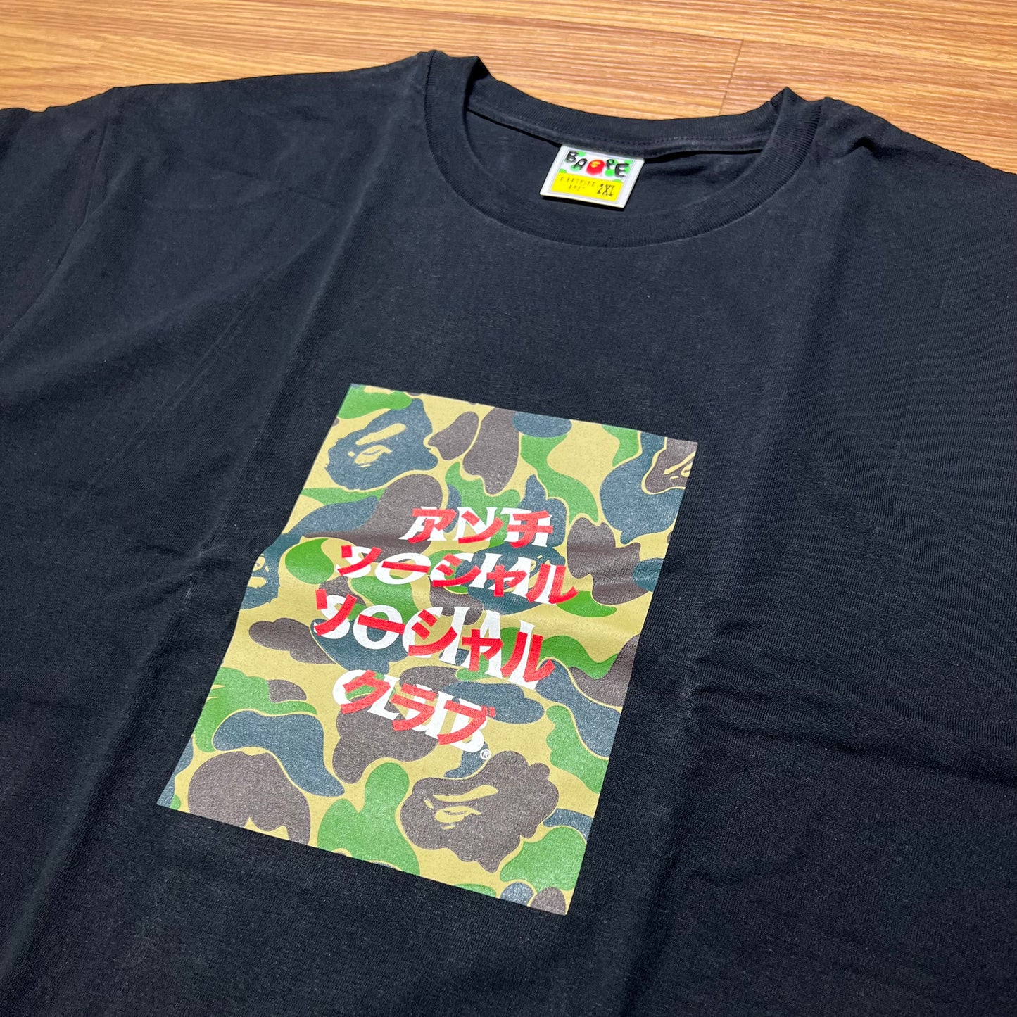 Anti Social Social Club ASSC x Bape Camo Box Tee Black/Green Box 1G23110936