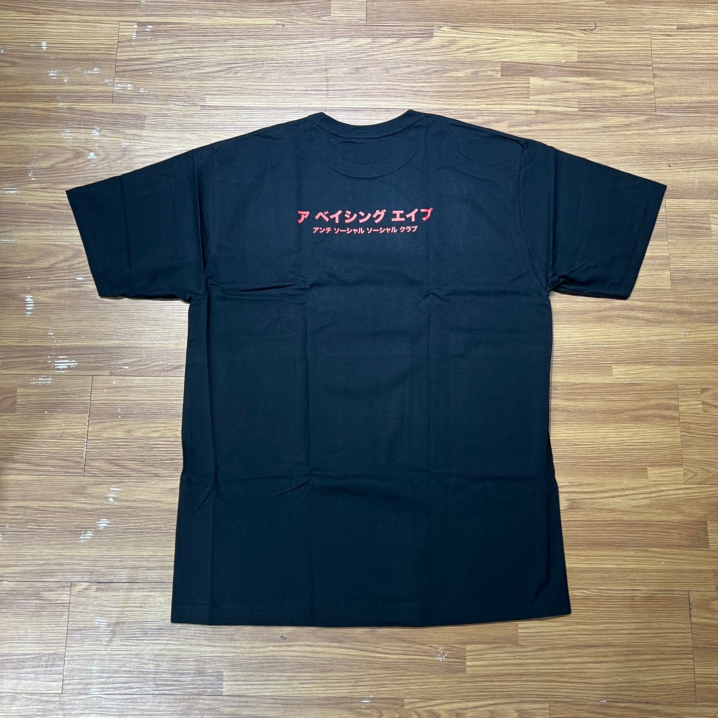 Anti Social Social Club ASSC x Bape Camo Box Tee Black/Green Box 1G23110936