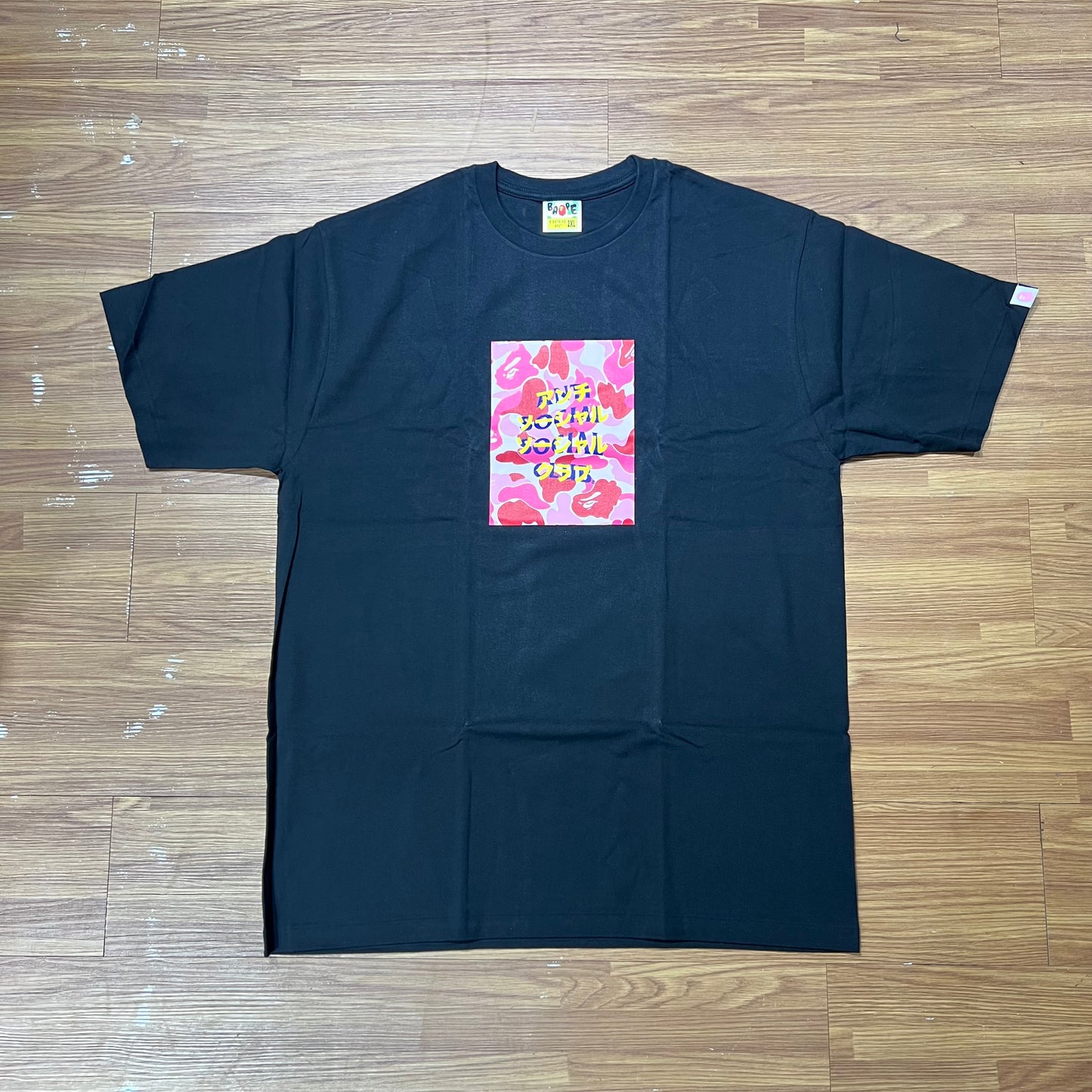 Anti Social Social Club ASSC x Bape Camo Box Tee Black/Pink Box 1G23110936