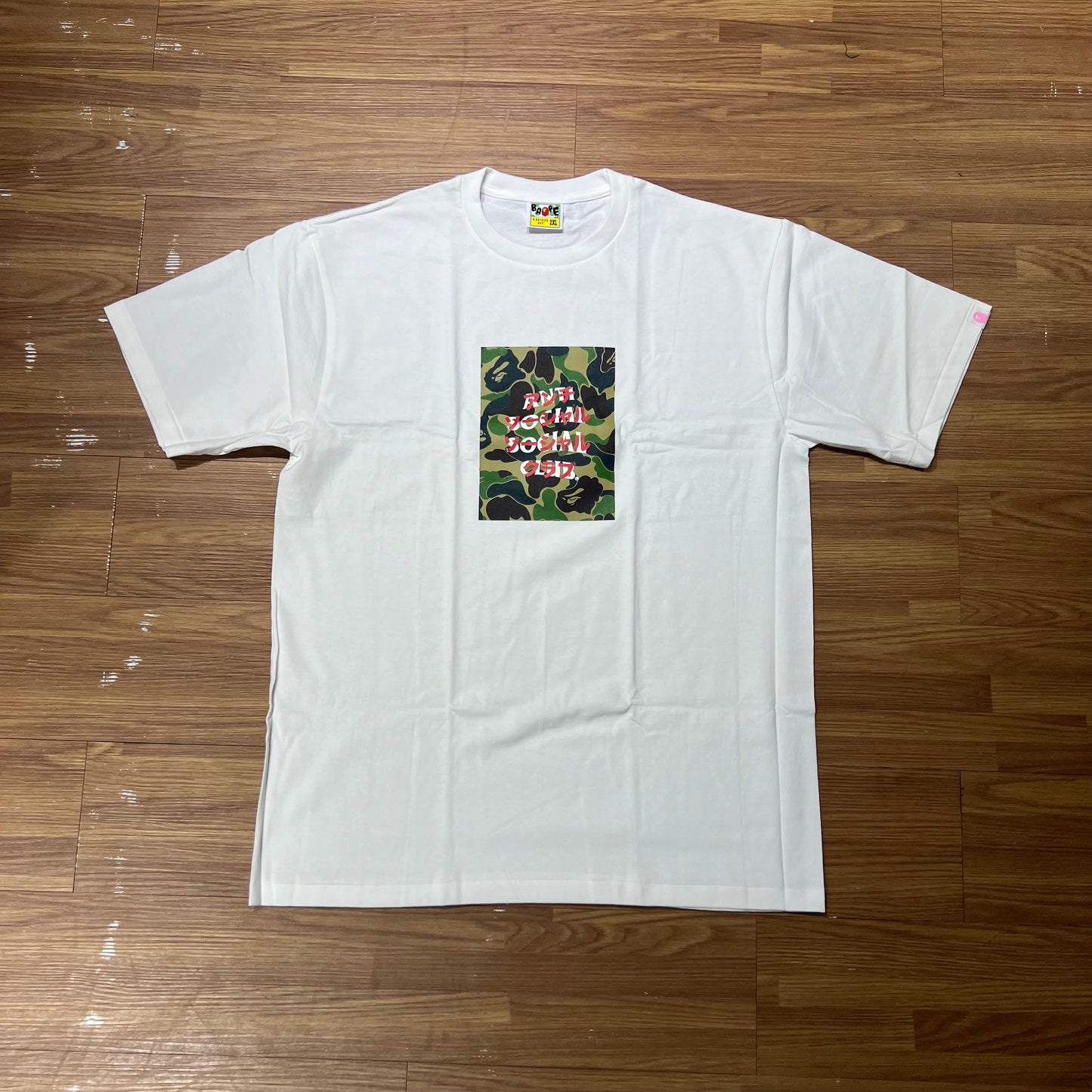 Anti Social Social Club ASSC x Bape Camo Box Tee White/Green Box 1G23110936