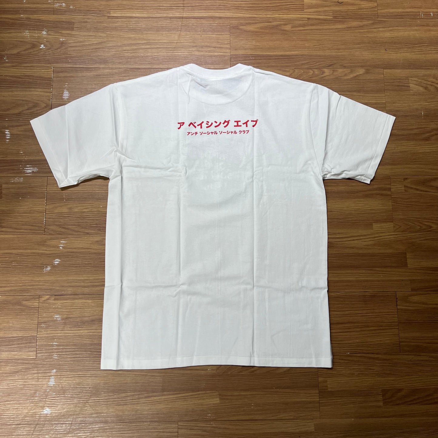Anti Social Social Club ASSC x Bape Camo Box Tee White/Green Box 1G23110936