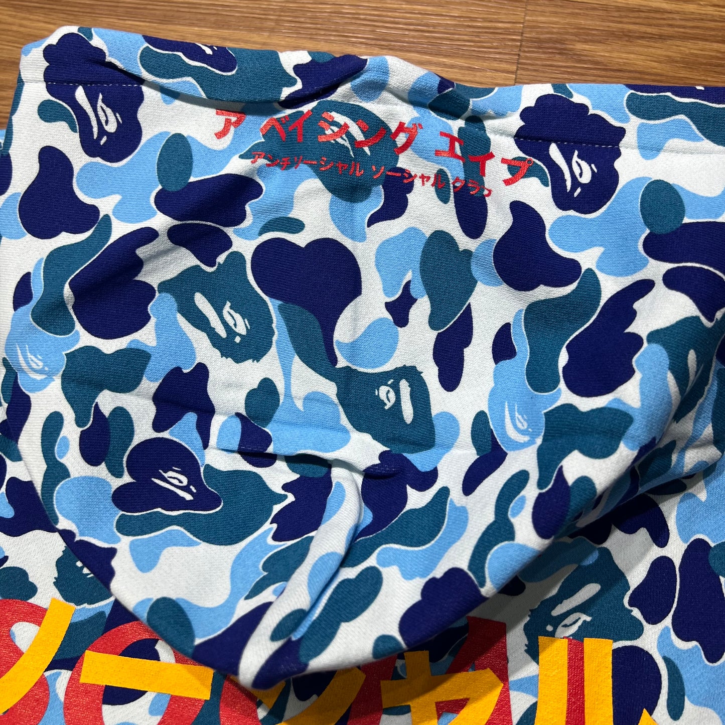 Anti Social Social Club ASSC x Bape Full Camo Hoodie Blue 1G23114913