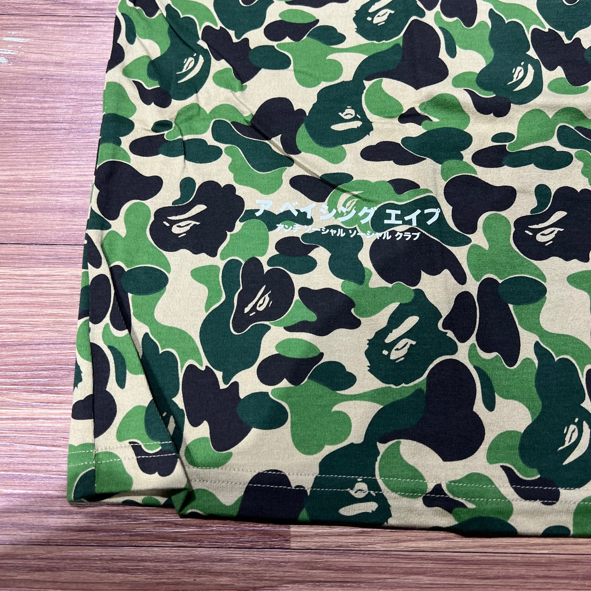 ASSC x BAPE 滿版綠迷彩短 T 實拍 1G23109919 ABC Camo Green