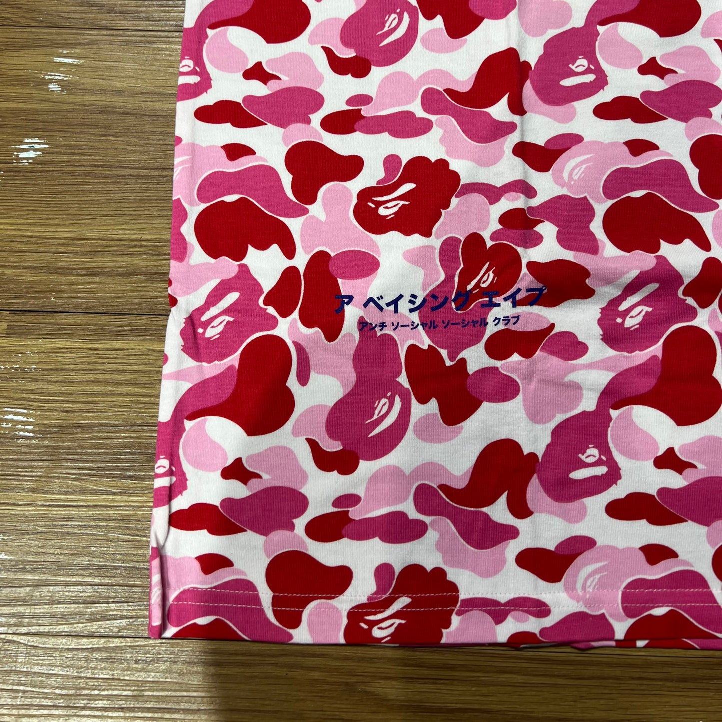 ASSC x BAPE 滿版粉紅迷彩短 T 實拍 1G23109919 Pink Camo